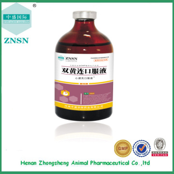 Chinese Traditional Medicine Shuanghuanglian Oral Liquid for Poultry